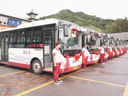 鞍山御汤泉旅游攻略_蓬莱旅游攻略必玩的景点_鞍山旅游景点攻略