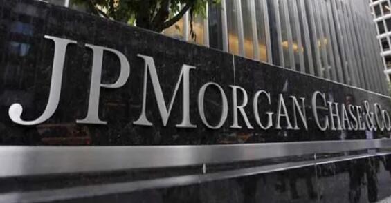 摩根大通向小企业发放300亿美元贷款