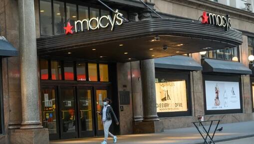 梅西百货公布了35.8亿美元的季度亏损 但预计不会再次关门