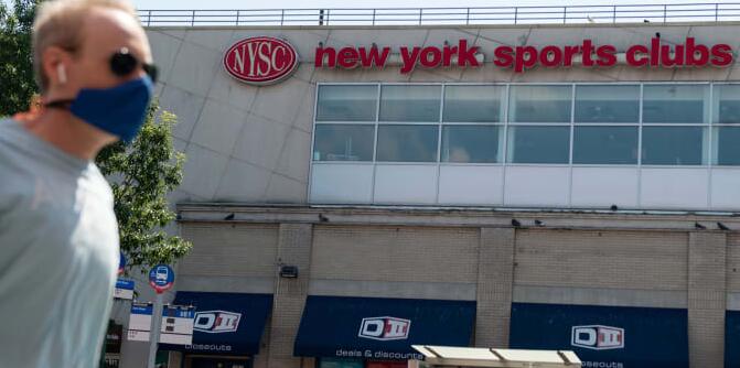 纽约体育俱乐部老板申请破产 体育馆受到局势的打击