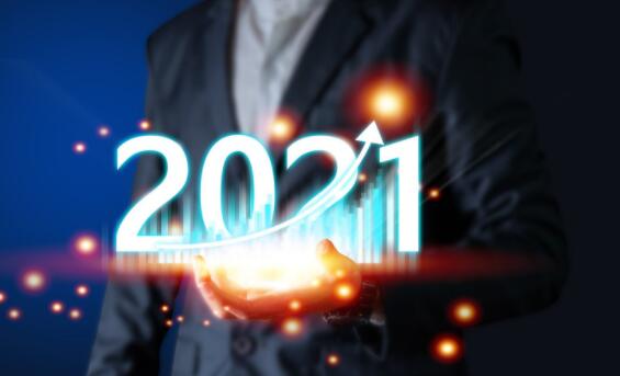 2021年值得购买的3种高科技股票